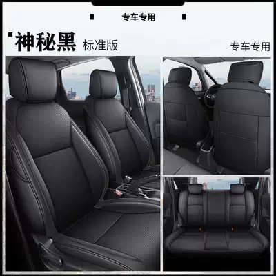 Cover Four Seasons Car Cushion – Modelə uyğun (Original) oturacaq örtükləri - mysterious-black-standard-edition-note-model-year
