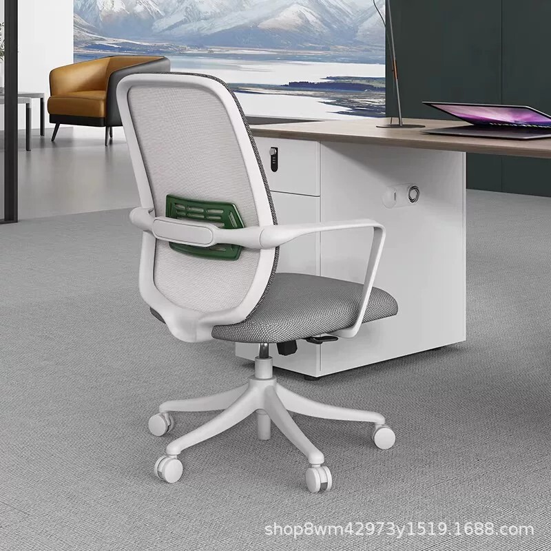 Office Chair, Reception Training Chair, Conference Chair, Staff Chair, Simple Modern Style, Suitable for Large and Small Meeting Rooms, Adjustable Height Chair
