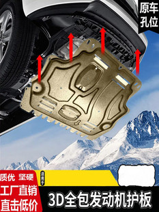 18/19/20���EU5����Դ�l�әC늙C���o��BEIJING-U5 R500��Plus