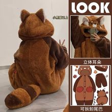 С���˯��Ů���˯��ɺ���q�Ӻ�ӽq�L���B�w�ﶬ��Ҿӷ����b