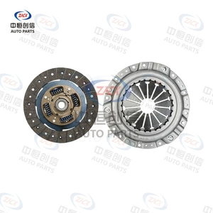 Suitable for Mitsubishi Lancer, JAC Ruoying, and Zhonghua Zunchi clutch kits