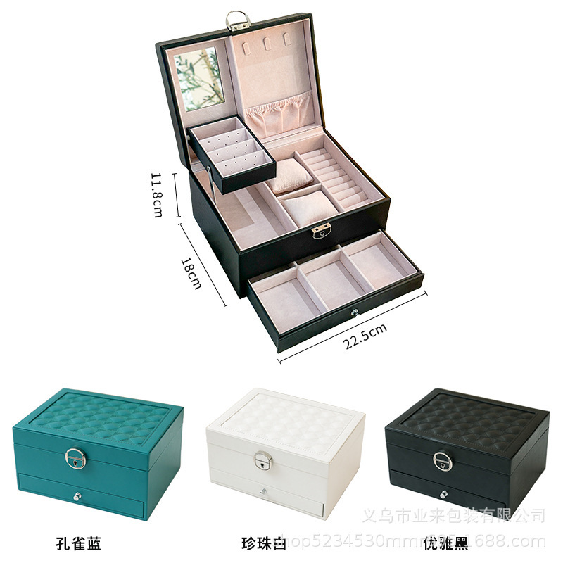 多機能大容量菱形ジュエリーボックスネックレスリングジュエリー収納ボックス三層抗酸化ジュエリーボックス|undefined