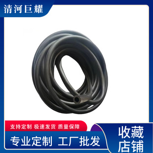 Hose Rubber Hose Inner Diameter 2/3/54/6/7/8/10/12/14/16/19/20/25mm