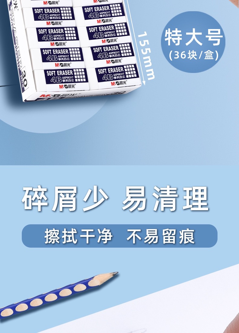 IMG_9175(20220319-121616)