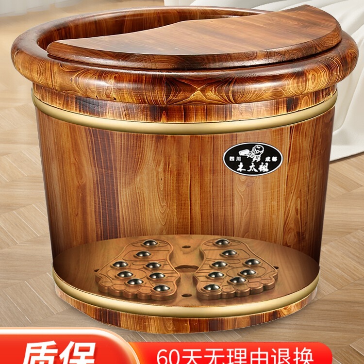 Solid Wood Foot Bath Bucket for Home Use, Cedar Wood Foot Spa Bucket, Wooden Bucket for Massage and Wellness, Thickened and Insulated Foot Soaking Basin