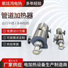 �����ܵ��ӟ����՚�ӟ����Ҏ�ۉm�ӟ����ضȿ��{�ɿعܵ��ӟ���