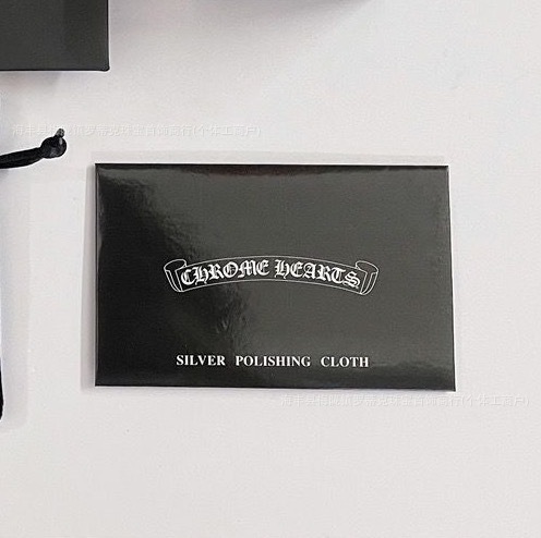 Chrome Hearts Silver Polishing Cloth Black