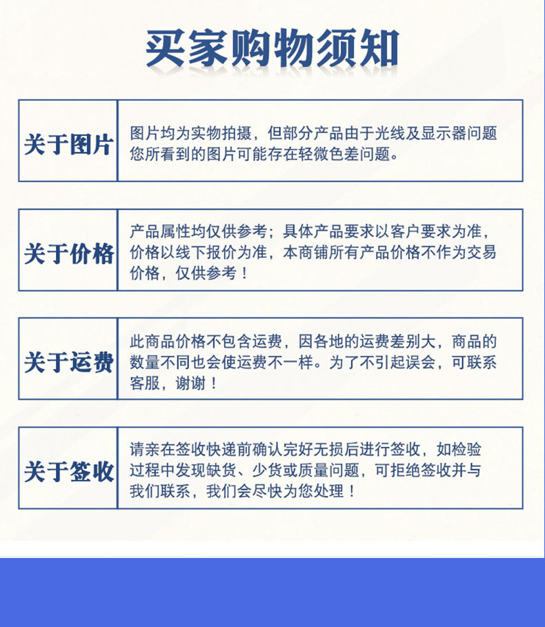 浮筒-详情_13.jpg