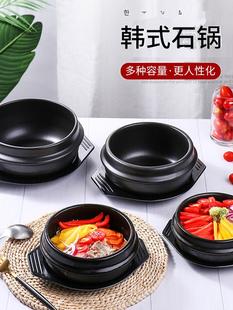 �nʽʯ偰��ʯ��S�F�u����С̖ɰ��nʽ���u��偟�������