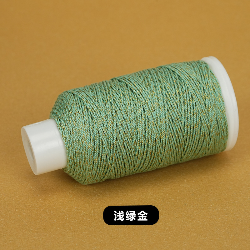大卷藏式手搓棉线手工diy编织绳星空段染股线流苏手搓绵线编绳|undefined