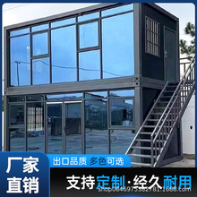 ���b���Ƅӷ��p��ס�˻�Ӳ���ꖹ�巿�r�����ýM�ϼ��ɷ����䷿