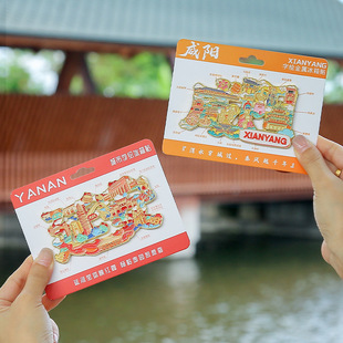 ���ϵ������Ӱ����L�����N���ٿ|�����w�Ą���ɫ���μo��Ʒ���l