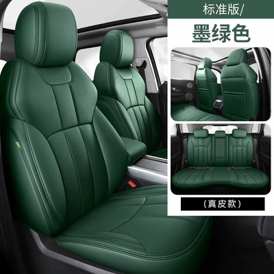 Seat cushion, seat cover Cushion 25 Car Seat Cushion - customized-original-car-lines-nappa-leather-dark-green