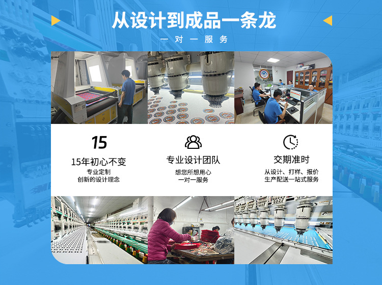 金品源详情页_04