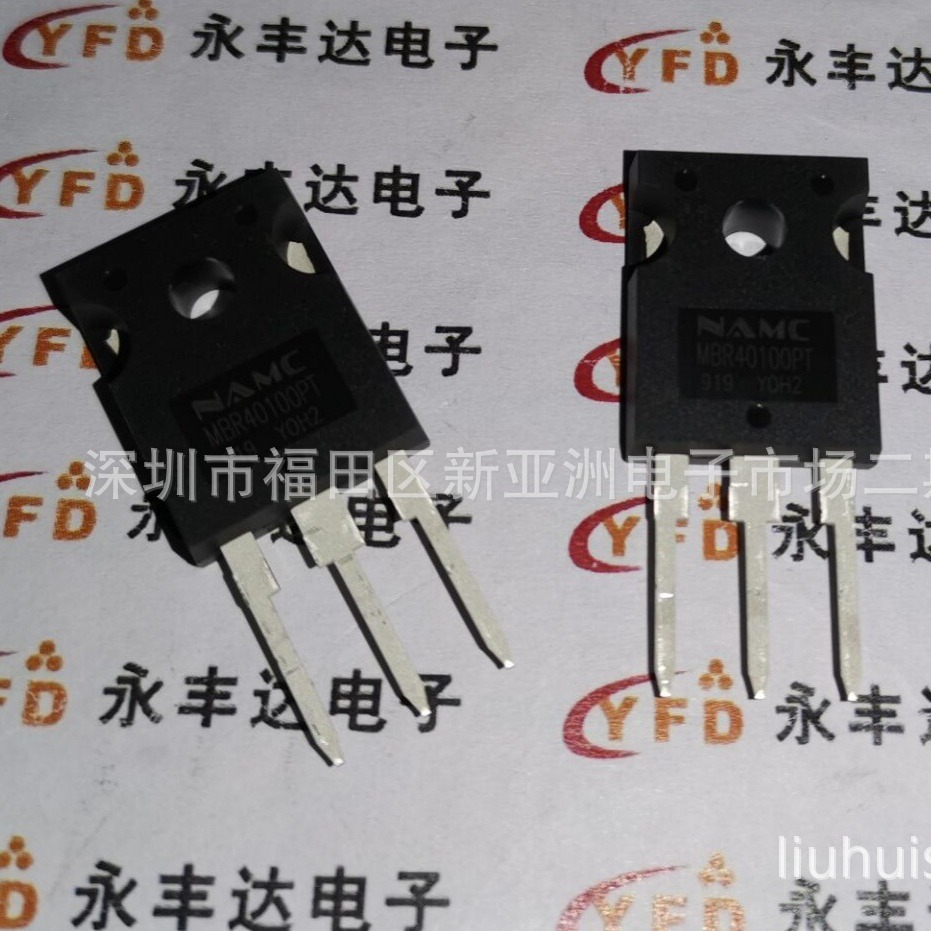 MBR40100PT原装肖特基二极管