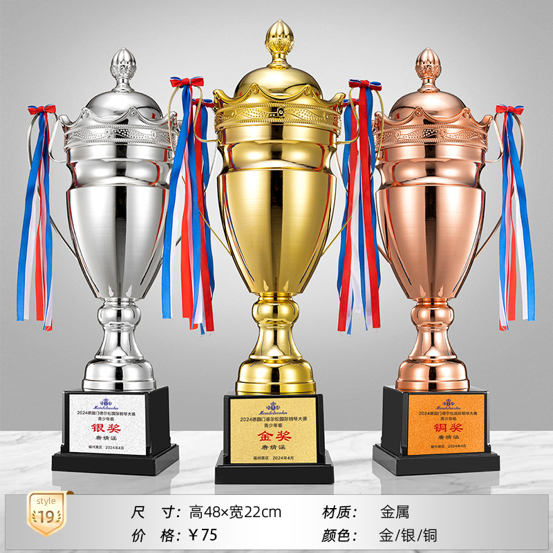 Trofeos de metales Personalizados Deportes Campeones Terceros Premios Oro, Plata y Bronce Medallas de fútbol Baloncesto Honores Personalizados