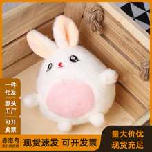 粉色長耳朵兔子書包掛件新款寶貝兔毛絨玩具公仔抓娃娃機用品禮品