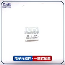 ȫ��ԭ�b��̖ TDSG1150���bDIP-10 ��������@ʾ�� �����·