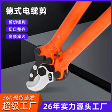 ��ʽ��|��늹��ք�늾���CRV18��24������Q���~���t�C���|��