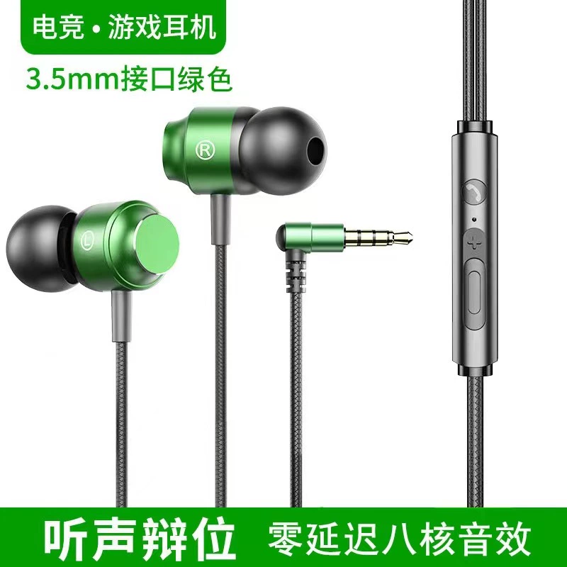 ACZ металло-магнитные USB-C внутриканальные наушники с сабвуфером, встроенные элементы управления, киберспорт игровой гарнитур