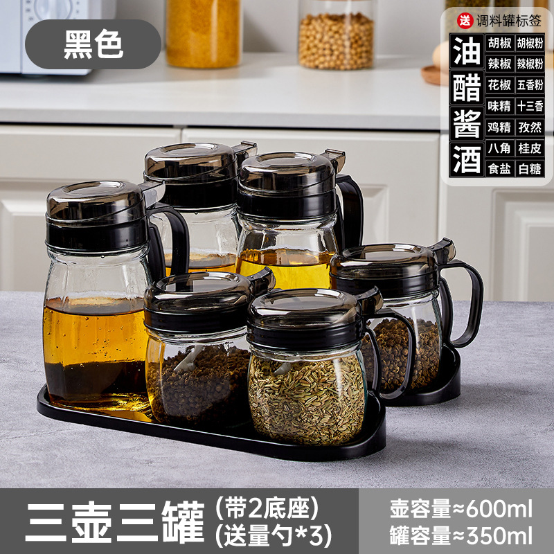 3 glossy black oil pots + 3 glossy black seasoning jars + 2 card holders