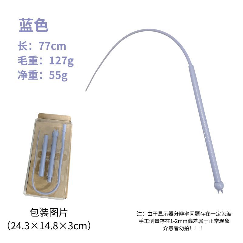 Silicona divertido gato varilla ratón cola silicona divertido gato palo gato Simulación interactiva ratón captura reemplazable varilla gato juguete