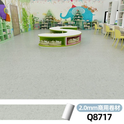 Ayaqaltılar (Kovriklər) Leather Floor Stickers on 5m² - 20mm-commercial-coil-q8717-five-square-meters