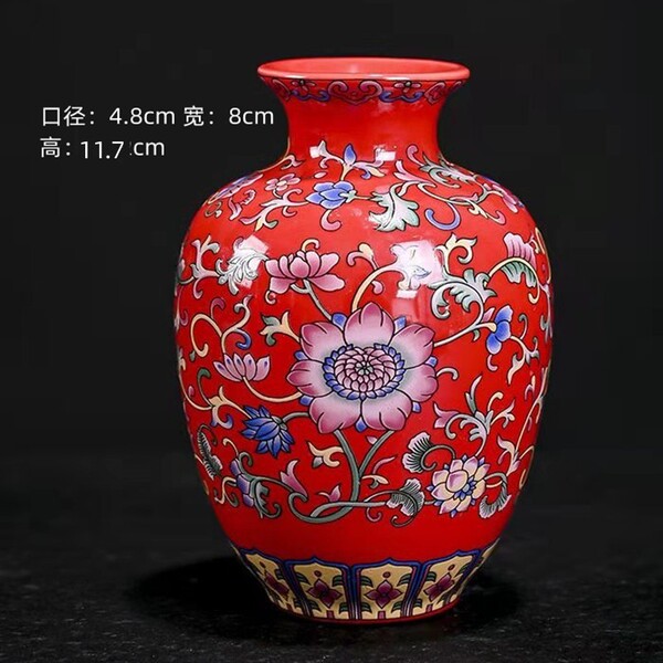 Ceramic retro enamel flower-shaped