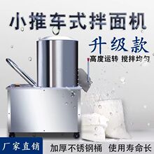 ����C���P䓰�ۙC����C����25����50kg��ʽ�����ԄӰ��ϔ���C