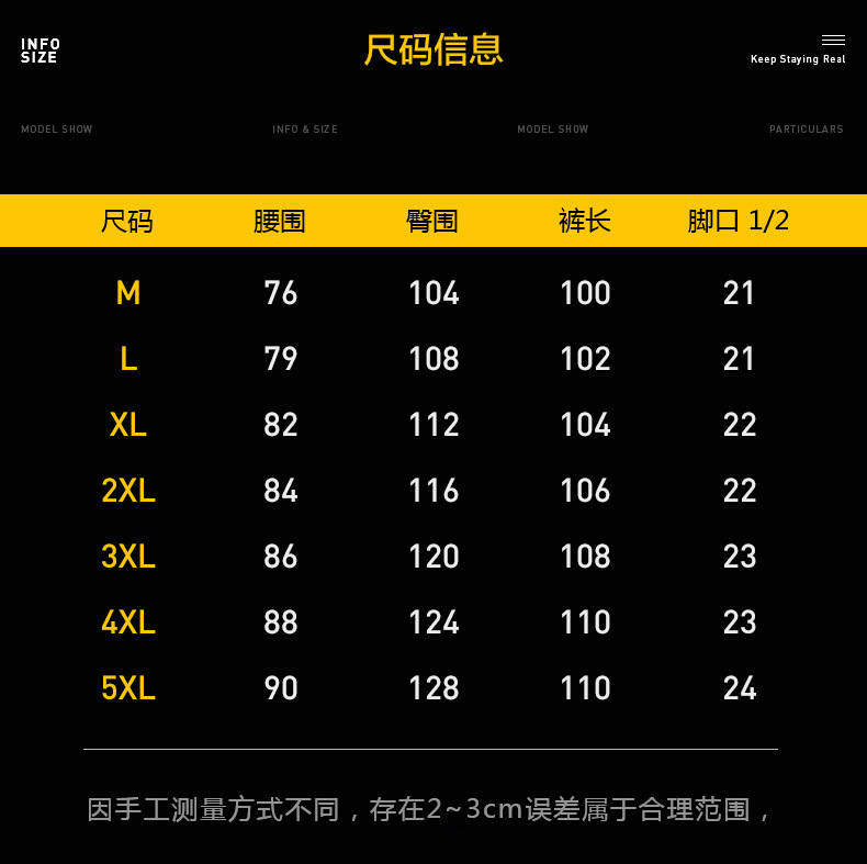 11_06.jpg O1CN01eQvnRw1RLYSRy9pKj_!!2212404612095-0-cib.jpg