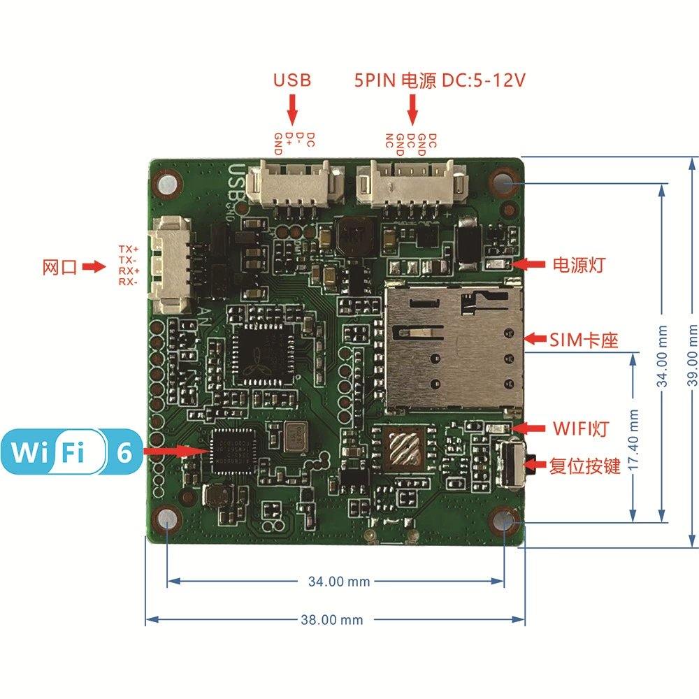 AF790 4G модуль WiFi 4G модуль к сетевому порту WiFi6 безопасность мониторинга 4G полный Netcom маршрутизатор WiFi
