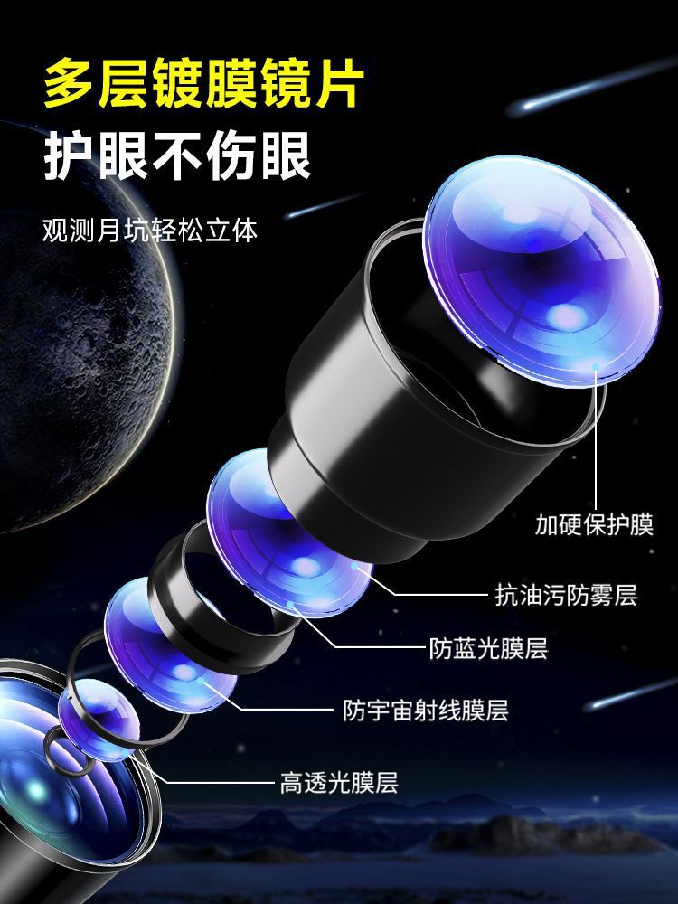 2025 nuevo telescopio de alta magnificación para niños astronomía HD juguetes de puzzle niñas estudiantes regalo de cumpleaños
