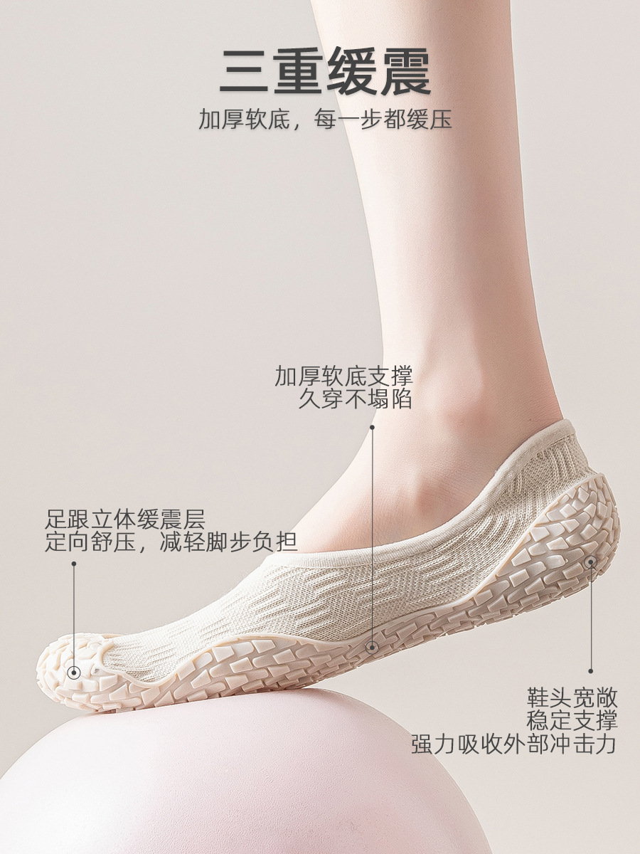 Golan Shark Pilates Dancing Rope Skipping Exercise Special Non-slip Shock Absorption Breathable Lightweight Sports Soft Sole Exercise Yoga Shoes