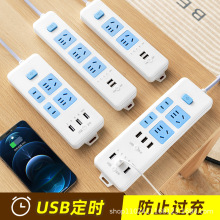 ~USB^䶨r๦ܲ往^dl