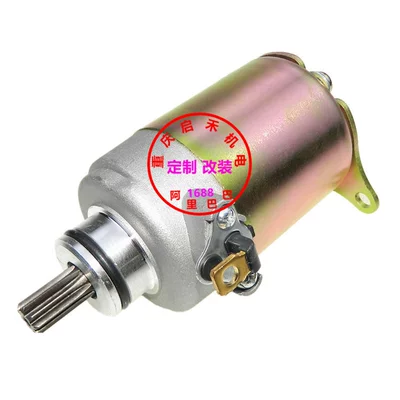 31200-F6C-000 Factory Direct Starter and accessories