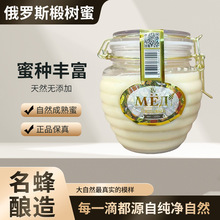 �����aƷ���l���������M�ڠC��ӡ�����۹�1000g/ƿ���b�_���