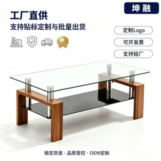 定制玻璃茶几家用小户型客厅现代简约办公室茶桌出租房双层茶几用