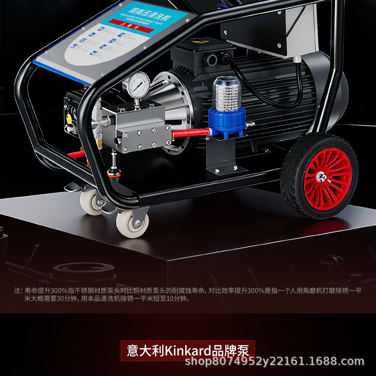 Industrial-Grade Cleaning Machine 800kg Commercial Car Washing Machine High-Power High-Pressure Water Gun for Car Wash Shops Sandblasting and Rust Removal