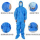 Disposable protective clothing conjoined with hat thickened breathable waterproof and oil-proof breeding visit epidemic prevention spray paint protective clothing batch