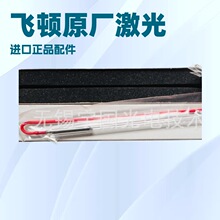 �ɶ�Alma��Qԭ������� ��������믵�LT100-A