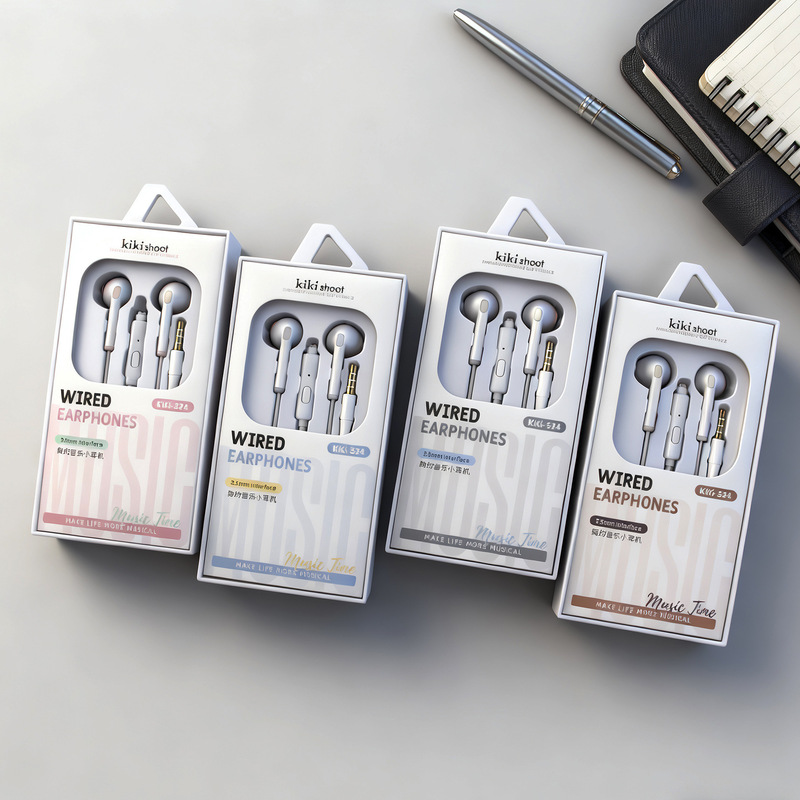 Kiki-524 Wired Boxed Headphones 3.5mm Round Hole Pin with Microphone Wire Control Simple Boxed Small Headphones