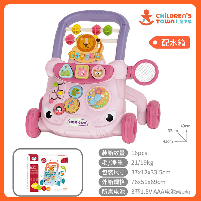 작은 사자/빨간색