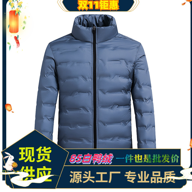 Chaqueta ligera de las mujeres color sólido simple a prueba de viento cálido grafeno abajo chaqueta 85% pato blanco abajo chaqueta hombres al por mayor