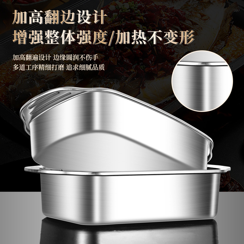 316ステンレス鋼製魚焼き皿 家庭用魚焼き専用厚底深皿 角皿 食品グレード|undefined