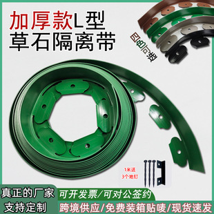 �羳L�Ͳ�ʯ���x�� �����l�@�־G�����G�����໨�@��߅��ʯ���x��