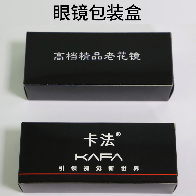 眼鏡滑り止めカバー耳フック部品ドライバーメガネ布鏡ケースシリコン製鼻付きバネバッグ収納ケース|undefined