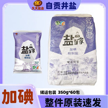 ���ô����͂}����ؕ�ô��}�}���Ҽӵ��}350g60���}�ͼ��þ����}