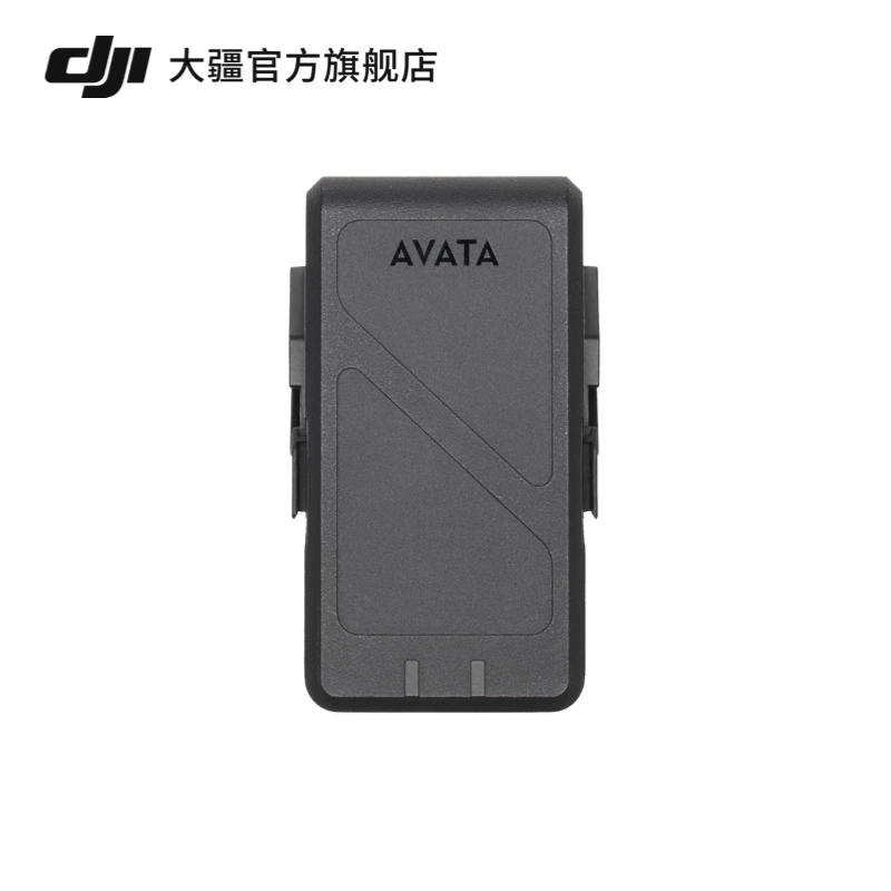 DJI Avata умный летный аккумулятор DJI Avata аксессуары DJI аксессуары для Дронов