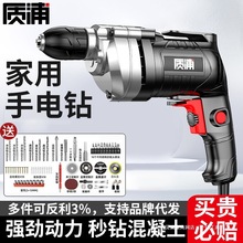 `220V늄ݽzС͛_荲ʽ֘D๦