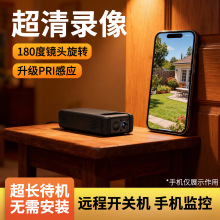 ����4G�������Я����ͷ�ֻ�Զ��4K����ҹ�Ӽ������⳵��¼���
